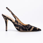Leopard-print Slingback Pumps