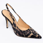 Leopard-print Slingback Pumps