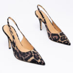 Leopard-print Slingback Pumps