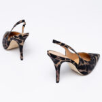 Leopard-print Slingback Pumps